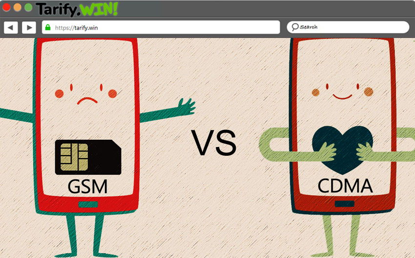 CDMA vs GSM Cuál es mejor y en qué se diferencian ambas redes móviles