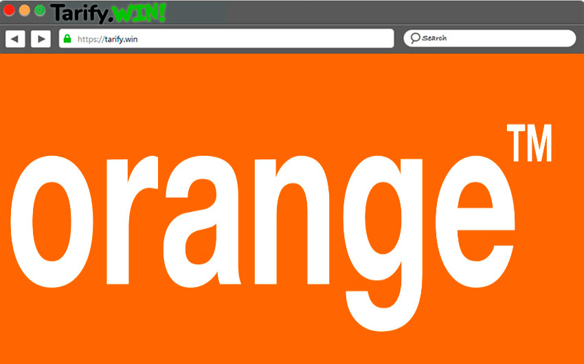 Orange